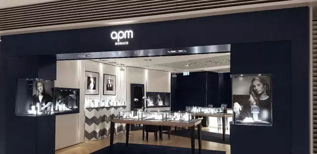 APM