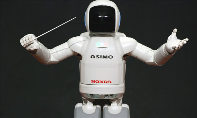 ASIMO