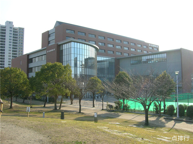 名古屋大学