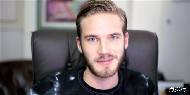 PewDiePie