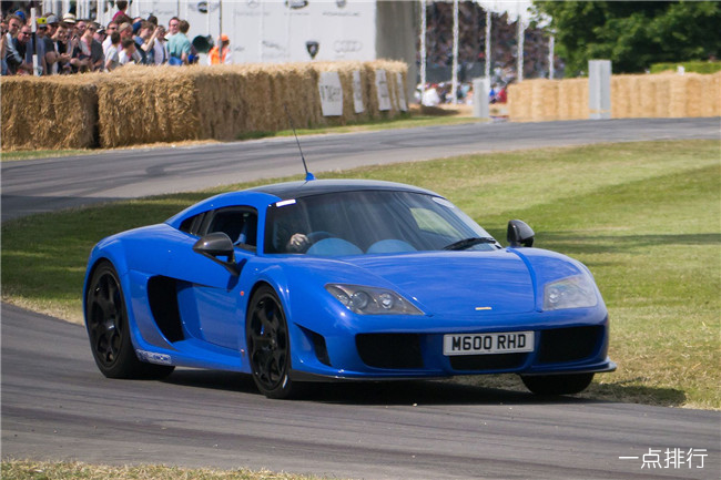 Noble M600