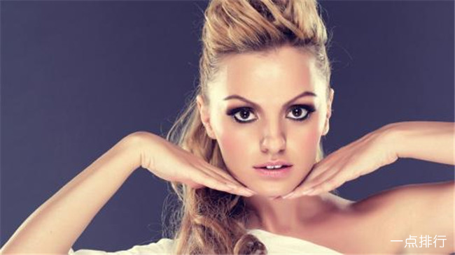 Alexandra Stan