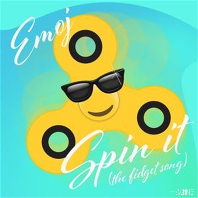 Spin It (The Fidget Song)