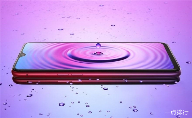 OPPO R17 Pro 