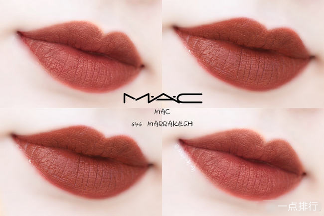 Mac #Marrakesh‍