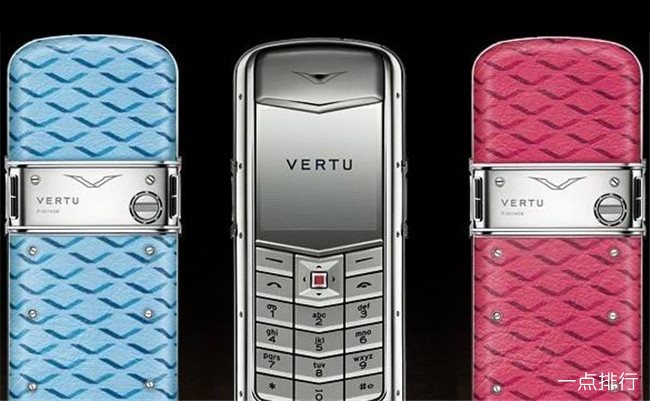 Vertu Constellation Monogram