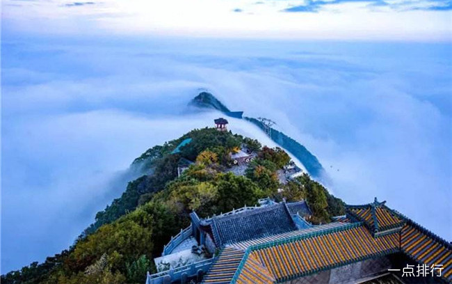 王屋山景区