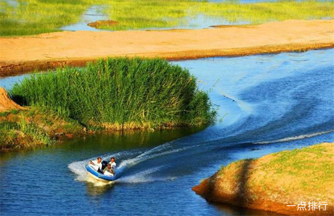 红海湾水上乐园旅游景区