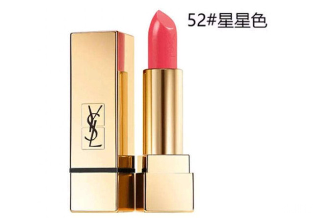 YSL方管#52