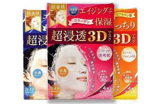 肌美精超浸透3D面膜