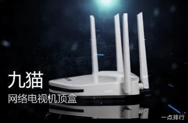 九猫盒子 X6