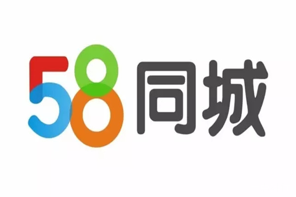 58同城 