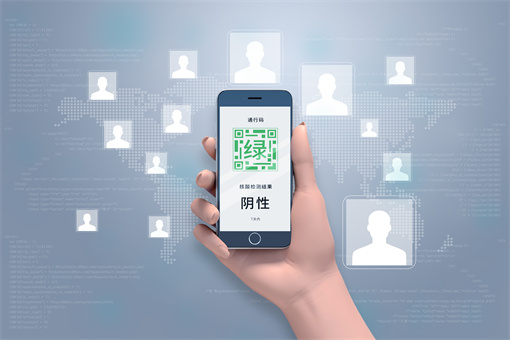 赋黄码怎么变绿码需要几天-摄图网