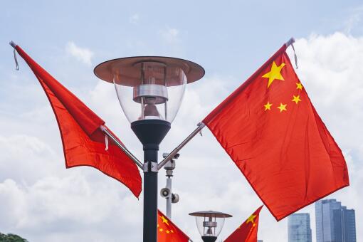 2022年国庆节调休安排时间表-摄图网