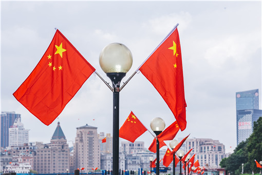 国庆节假期-摄图网