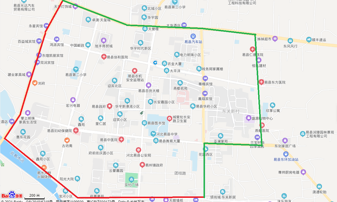 2022年11月易县限行最新通知