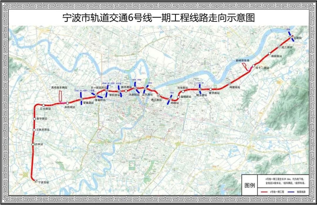 2022年宁波市地铁6号线最新进展内容一览