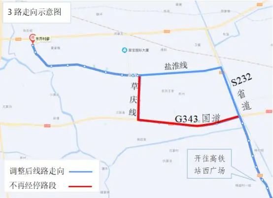 2022盐城3路线公交临时改道公告