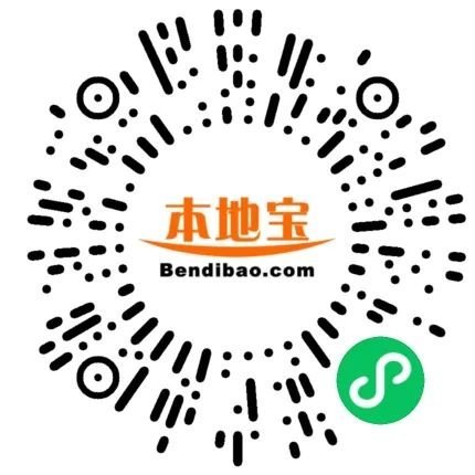 中山HPV疫苗预约提醒设置方法