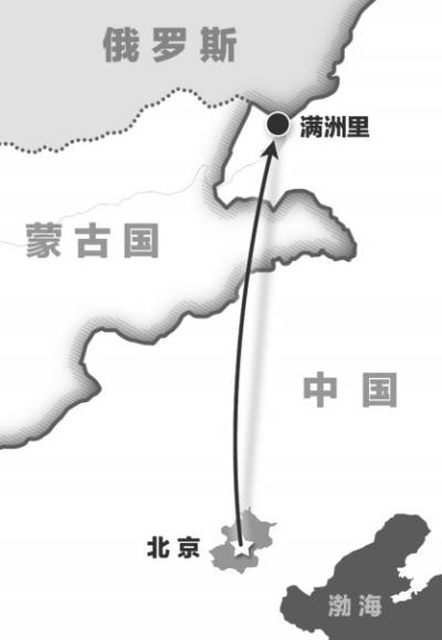 中国民航首条跨国国内航线诞生