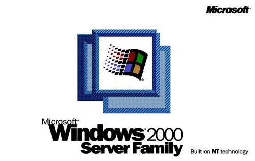 微软公司发布windows 2000