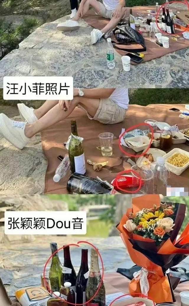 还不承认在一起？张颖颖连续4天返回汪小菲住处