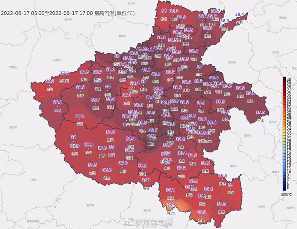6月17日，河南最高气温分布图。来源：@河南气象