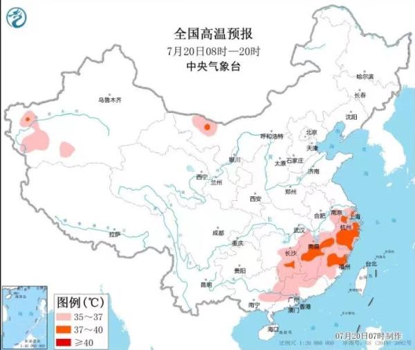 浙江、江苏重回晴热高温。 本文图均来自中央气象台官网