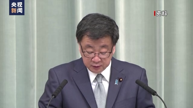 △日本内阁官房长官松野博一