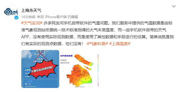 QQ图片20220805175618.png