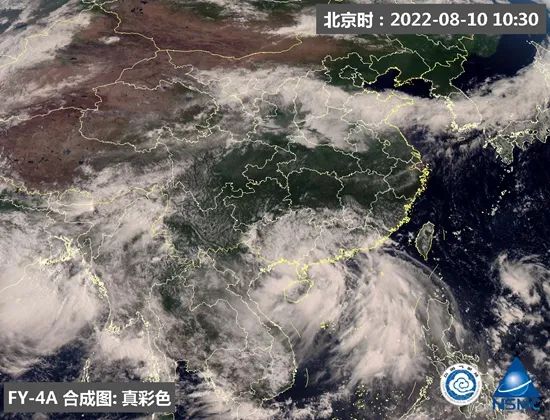 台风“木兰”今天10时30分左右的卫星云图。（图片来源：国家卫星气象中心）