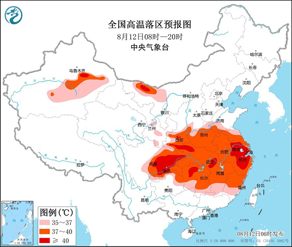 全国高温落区预报图（8月12日08时-20时）