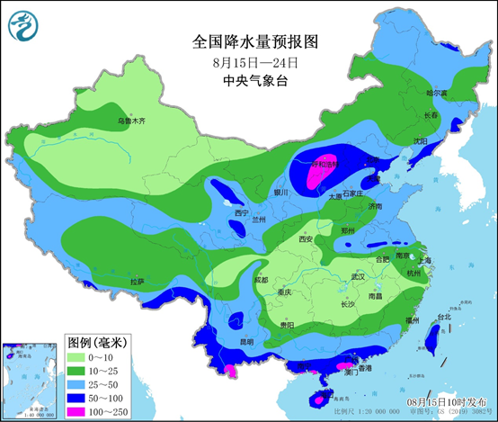 未来10天累计降水量预报图