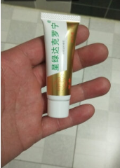 用达克罗宁软膏延长时间有什么坏处