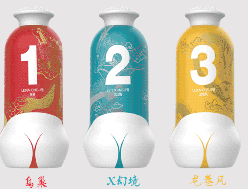想入手一款飞机杯买什么好