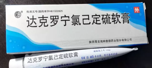 盐酸达克罗宁软膏可以延时吗