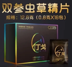 双参虫草黄精牡蛎片有什么功能