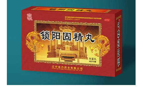 锁阳固精丸对阴阳两虚有效吗