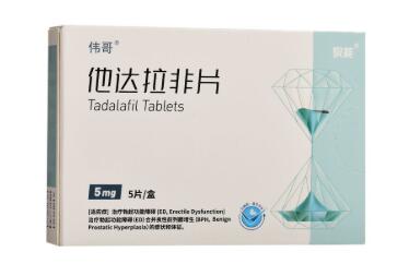 他达那非片能延时多久