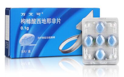 我吃了10年的万艾可了