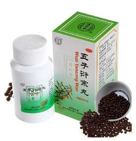 老公吃了一个月的五子衍宗丸