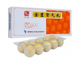 男人肾亏肾虚怎么办吃什么药调理