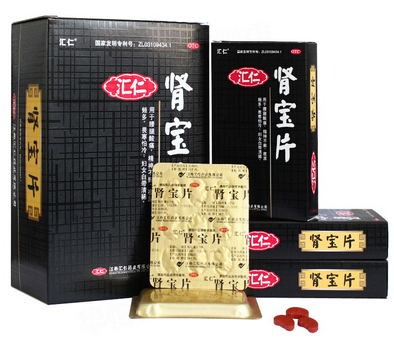 肾宝片能提高性功能吗多少钱