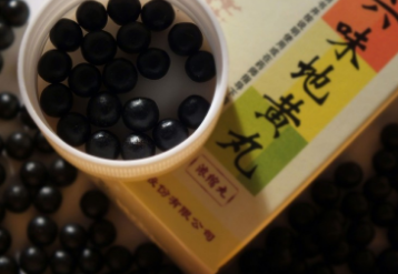 吃六味地黄丸能变硬吗