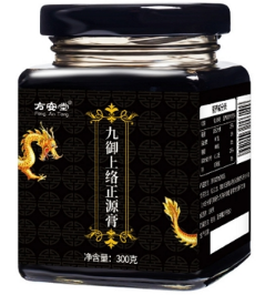 九御上洛正源膏对性功能真的有用吗