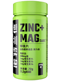 吃吃锌镁片能提高持久力吗