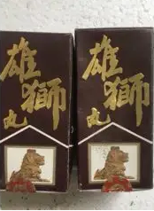 雄狮丸是中成药吗多少钱一瓶