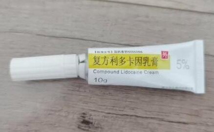 复方利多卡因延时方法用量