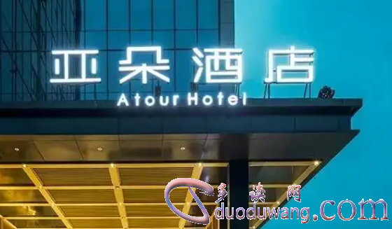 老婆出轨怎样查酒店记录，婚外情住宾馆违法吗