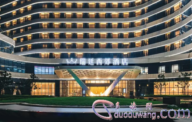 怎么查一个人的酒店记录，身份证查打开酒店记录网站